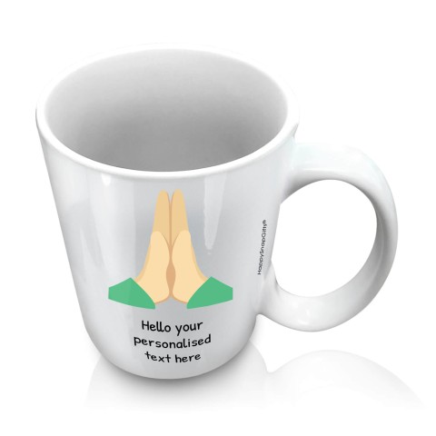 (10oz White) - Praying Hands (Personalised with Text)