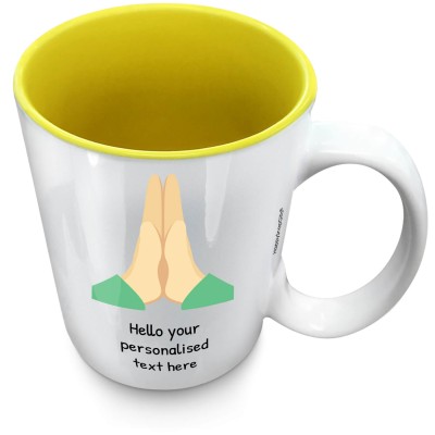 (XL 15oz Yellow) - Praying Hands (Personalised with Text)