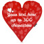 personalised heart cushion mock suede fabric 40cm personalised with text