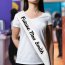 Personalised Text Sash by HappySnapGifts®