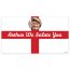 with St George&#039;s Cross Design 55cm x 110cm (Personalised with Text)
